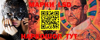 мефедрон VHQ Наро-Фоминск