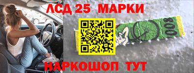 спайс Нальчик