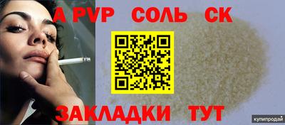МДПВ Нарткала
