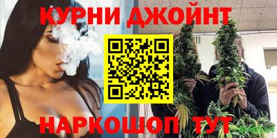 МДПВ Нарткала