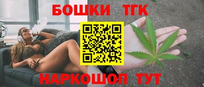 мефедрон VHQ Наро-Фоминск