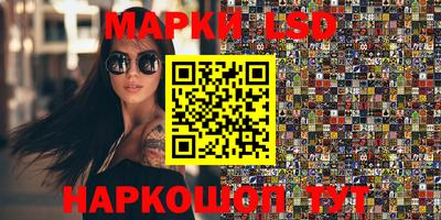 МДПВ Нарткала