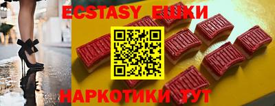 МДПВ Нарткала