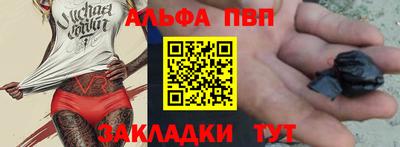 МДПВ Нарткала