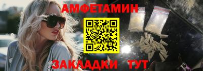 мефедрон VHQ Наро-Фоминск