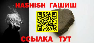 МДПВ Нарткала