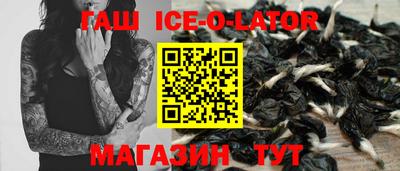 мефедрон VHQ Наро-Фоминск