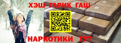 МДПВ Нарткала