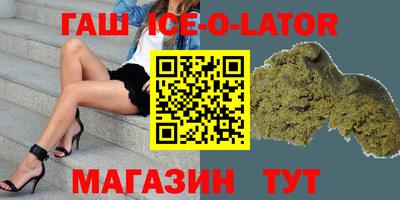 МДПВ Нарткала