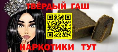 МДПВ Нарткала