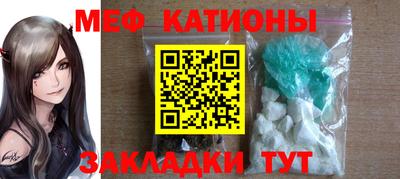 МДПВ Нарткала