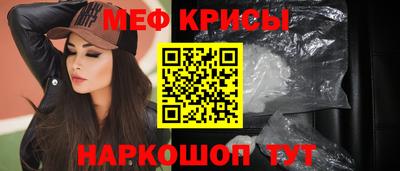 МДПВ Нарткала